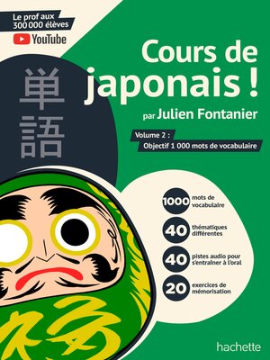cover image of Cours de japonais ! par Julien Fontanier